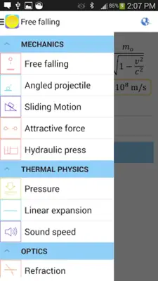 Physics Formulas Free android App screenshot 5