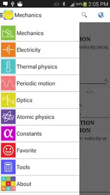 Physics Formulas Free android App screenshot 7